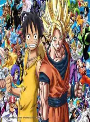 Dragon Ball Pirates